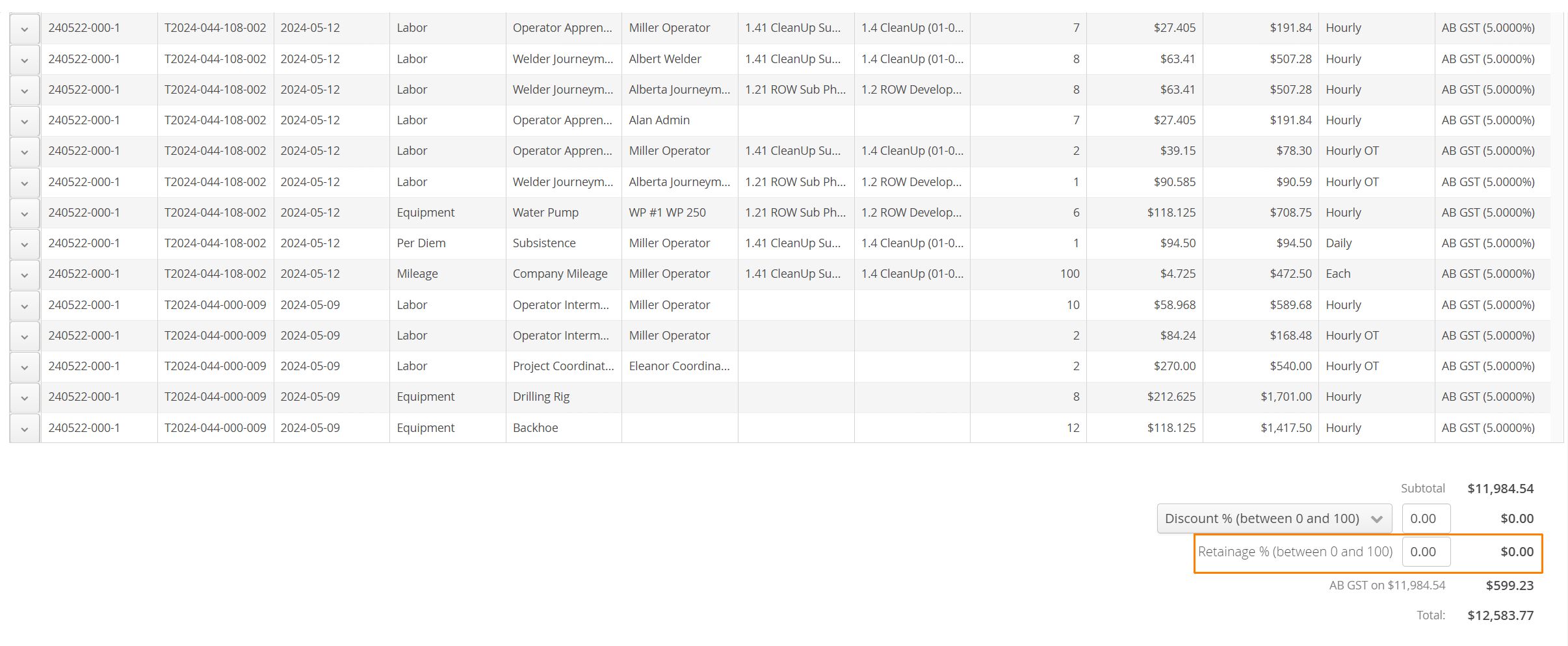 invoice-retainage-field.jpg