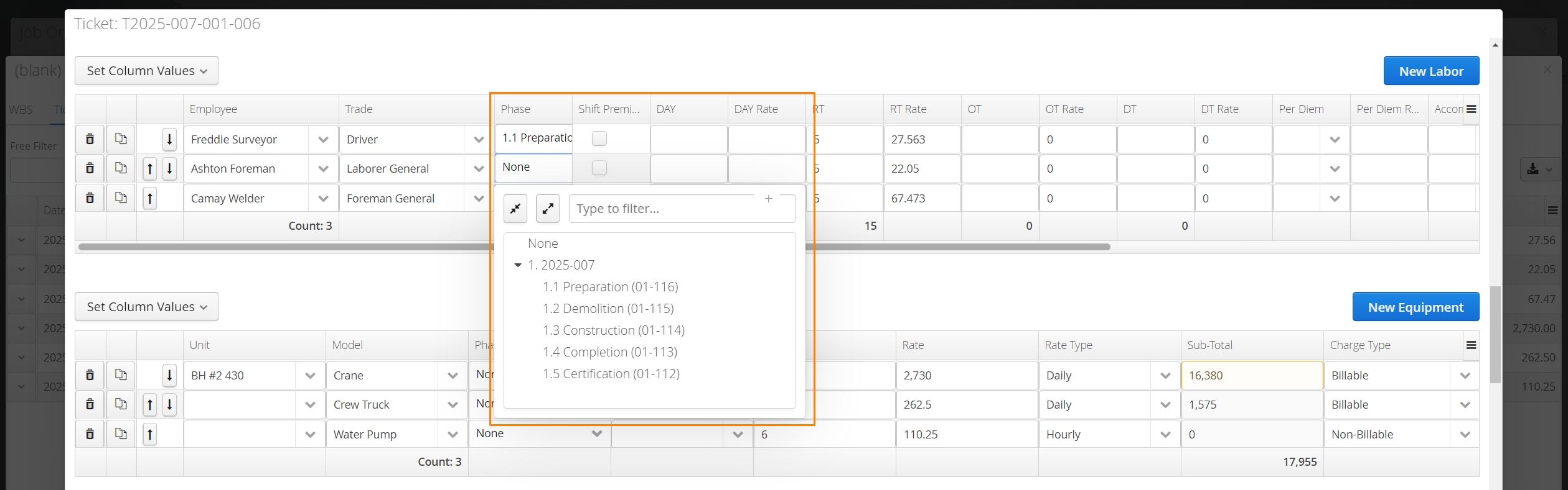 wbs-allocation-form.jpg